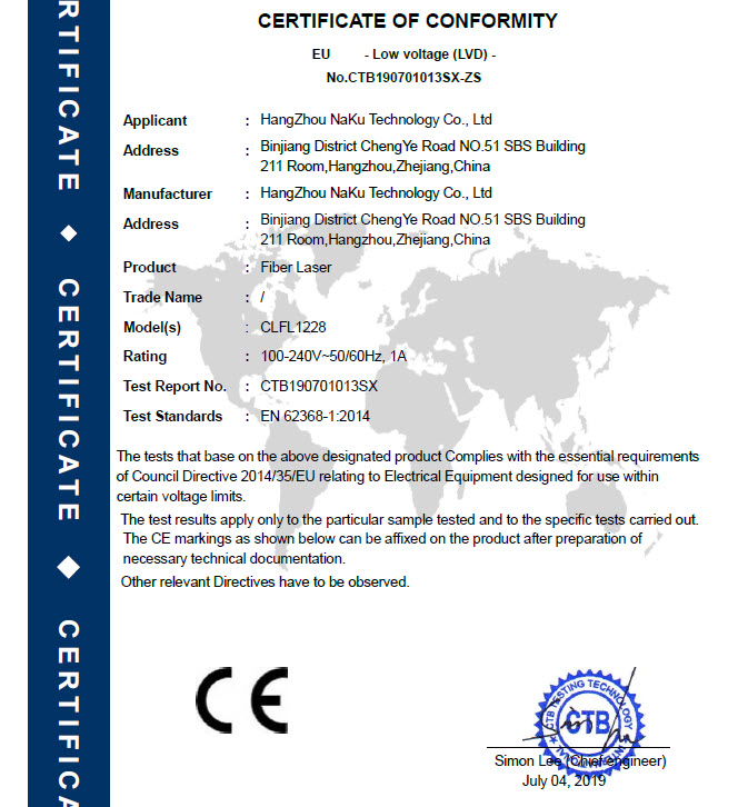 08 CE-LVD-Certification for fiber laser